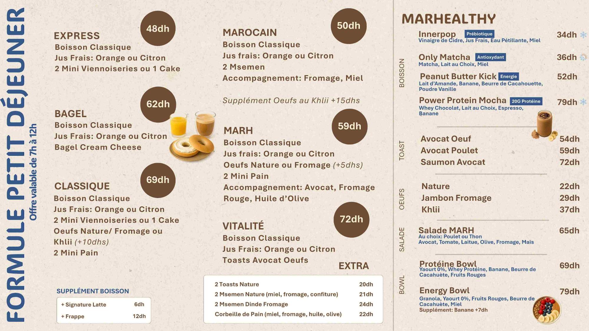 MARH Coffee Roasters — menu page 4