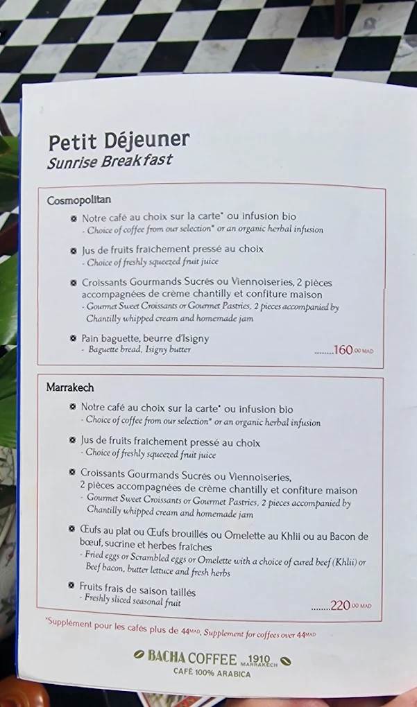Bacha Coffee — menu page 3