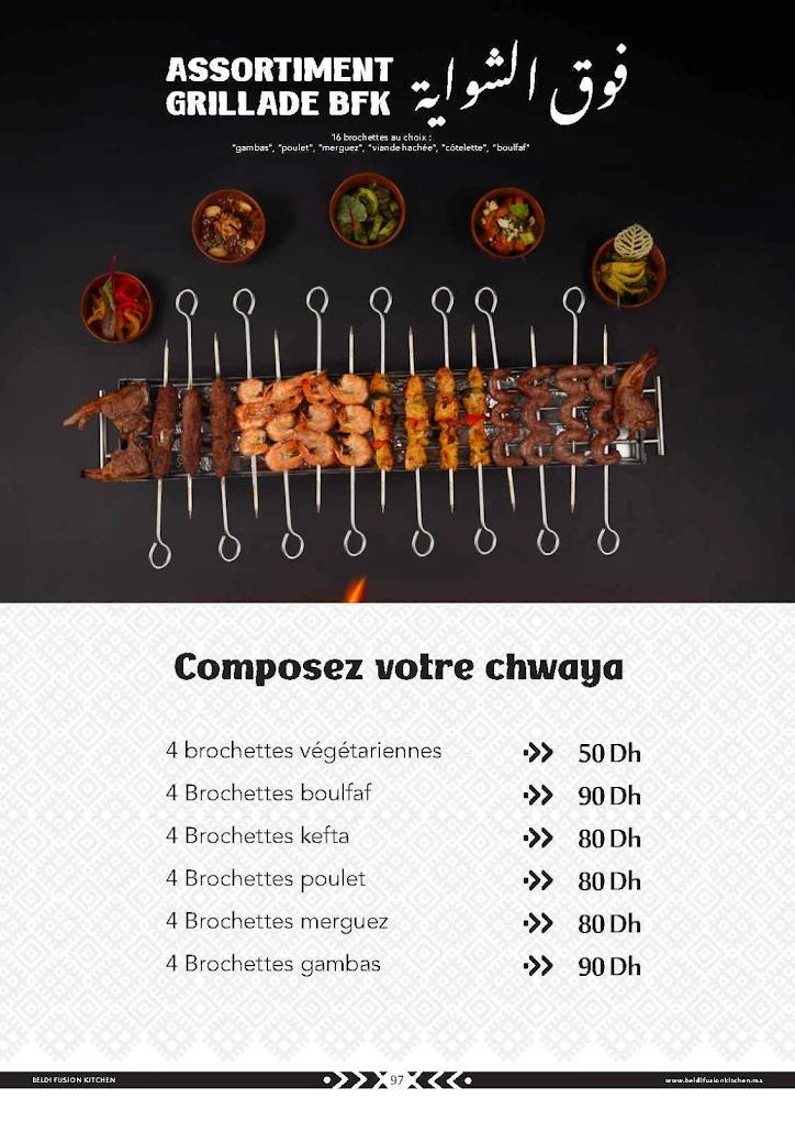 Beldi Fusion Kitchen Guéliz — menu page 3