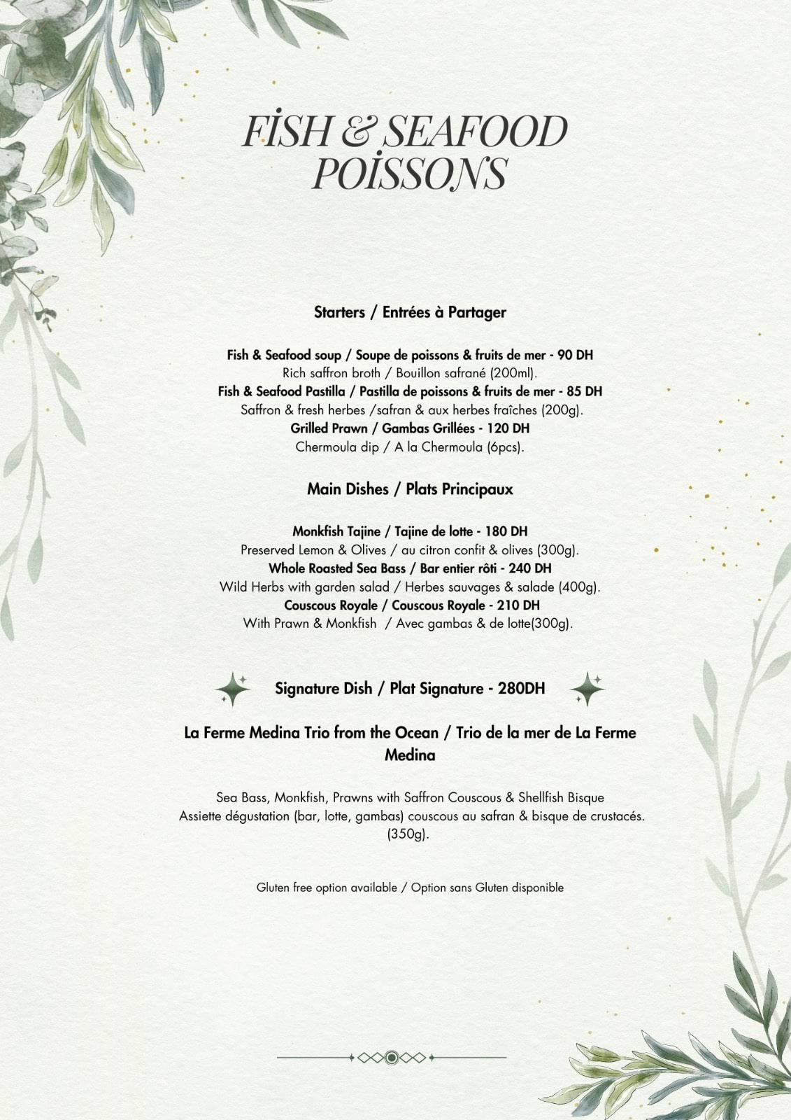 La Ferme Medina — menu page 4